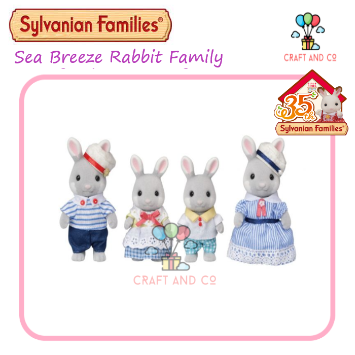 Sylvanian Families Celebration Sea Breeze Rabbit Family 人形 ドール